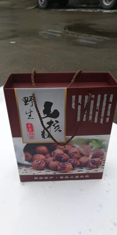 現(xiàn)貨通用山核桃包裝盒 禮盒定做 禮品盒 折疊彩盒定制印刷 山核桃包裝盒廠家