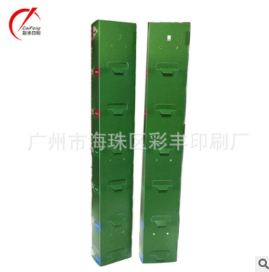 PVC掛條 PVC掛條報價表 PVC掛條批發(fā)價 PVC掛條哪家好 PVC掛條供應(yīng)商 PVC掛條批發(fā)