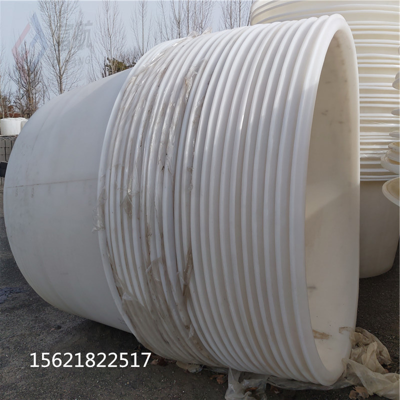 富航5噸塑料桶