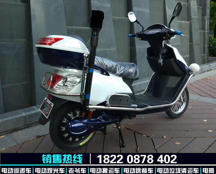 城管巡邏電瓶車 物業(yè)保安* 社區(qū)治安巡邏電動(dòng)車兩輪電瓶車