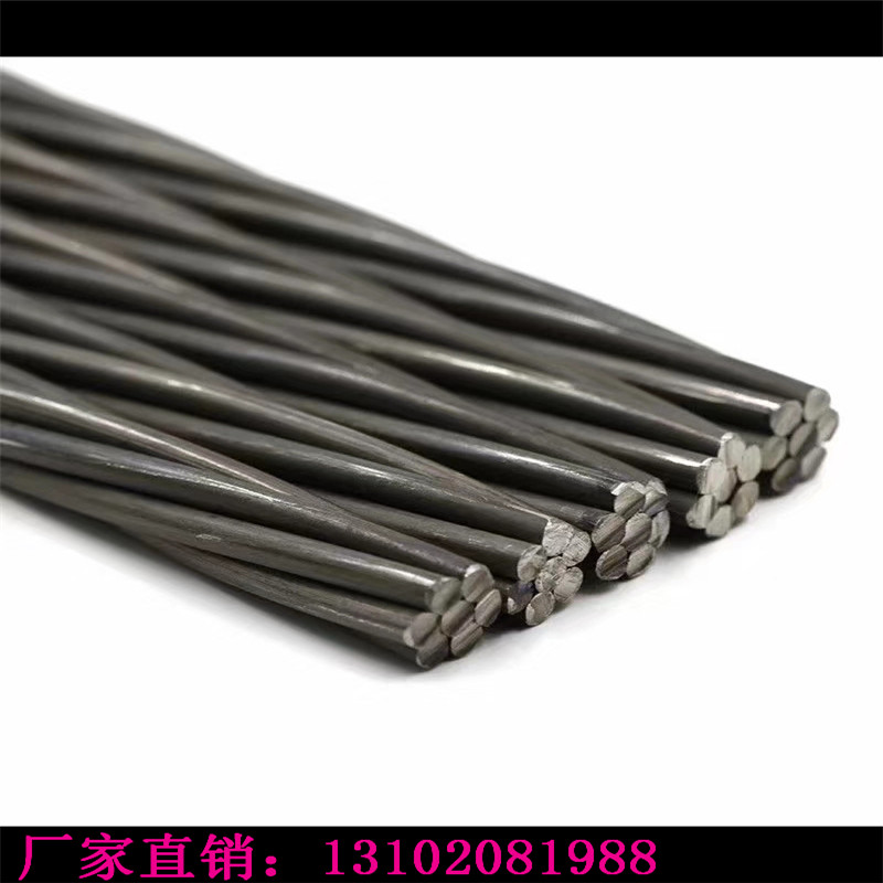 天津鋼絞線廠家 小牛牌預應力鋼絞線 規(guī)格齊全 15.2 17.8現(xiàn)貨