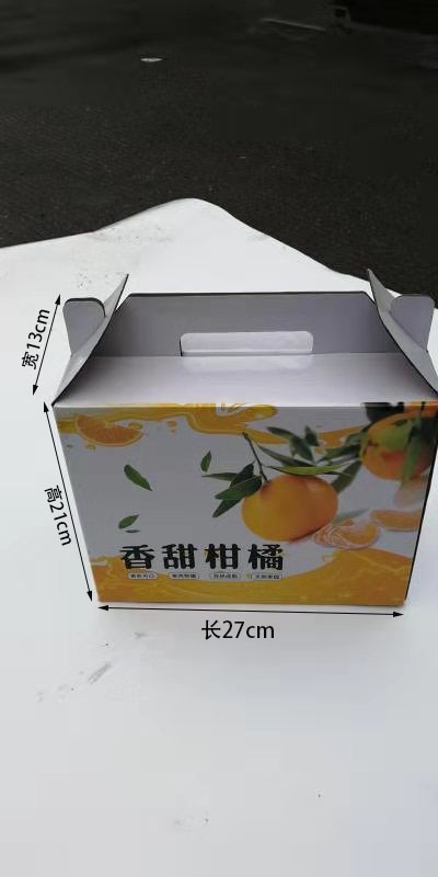 桐海包裝批發(fā)5斤柑橘包裝箱 水果包裝盒 牛皮紙彩盒折疊紙盒定制  柑橘包裝箱哪家好 柑橘包裝箱供應(yīng)商