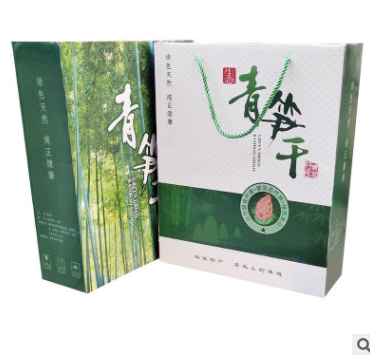 干品包裝盒 干品包裝盒報價表 干品包裝盒生產(chǎn)廠家 干品包裝盒電話 干品包裝盒供應(yīng)商