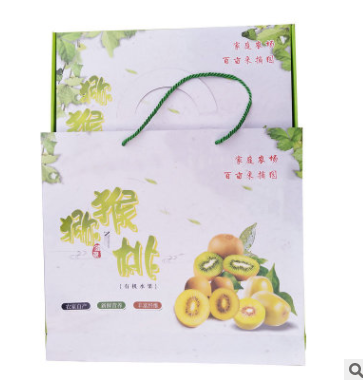 桐海包裝 現(xiàn)貨批發(fā) 獼猴桃包裝盒 禮品盒 水果包裝盒 彩盒定做 通用紙箱供應(yīng)商