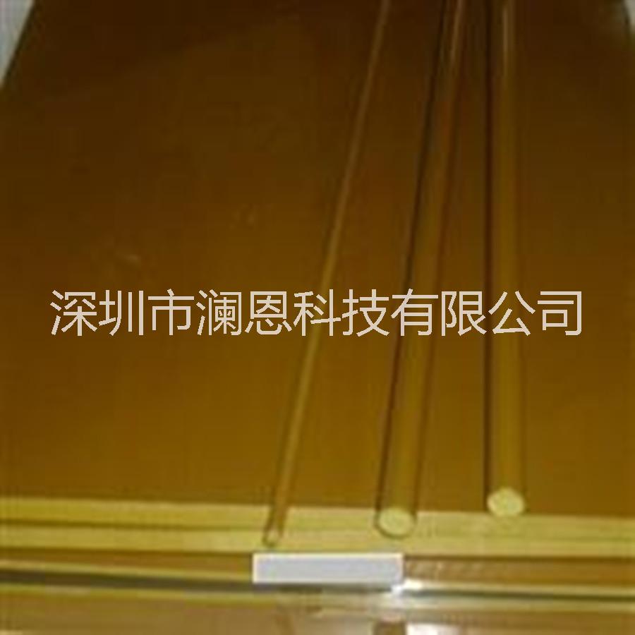 供應(yīng)進(jìn)口 Torlon4203棒，TorlonPAI4203棒板，進(jìn)口黃色PAI棒批發(fā)廠家