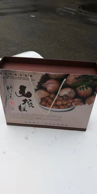 現(xiàn)貨通用山核桃包裝盒 牛皮紙彩盒紙盒 手提箱定做 土特產(chǎn)禮盒禮袋 核桃包裝盒直銷(xiāo)