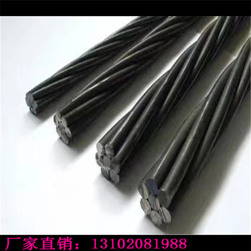 天津鋼絞線廠家 小牛牌預應力鋼絞線 規(guī)格齊全 15.2 17.8現(xiàn)貨