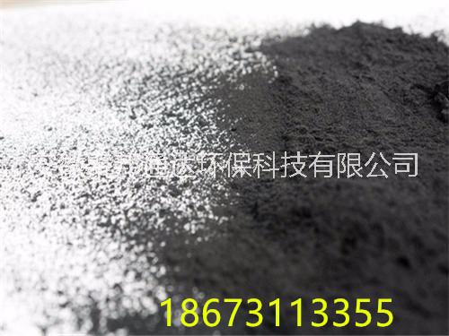 聚邦垃圾焚燒電廠*活性炭