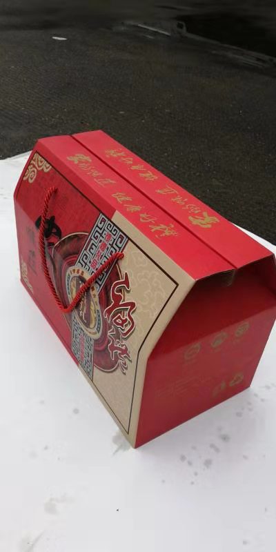 年貨大禮包年味禮包裝盒現(xiàn)貨 牛皮紙堅(jiān)果彩盒印刷 折疊紙盒定做年貨禮盒哪家好 供應(yīng)商