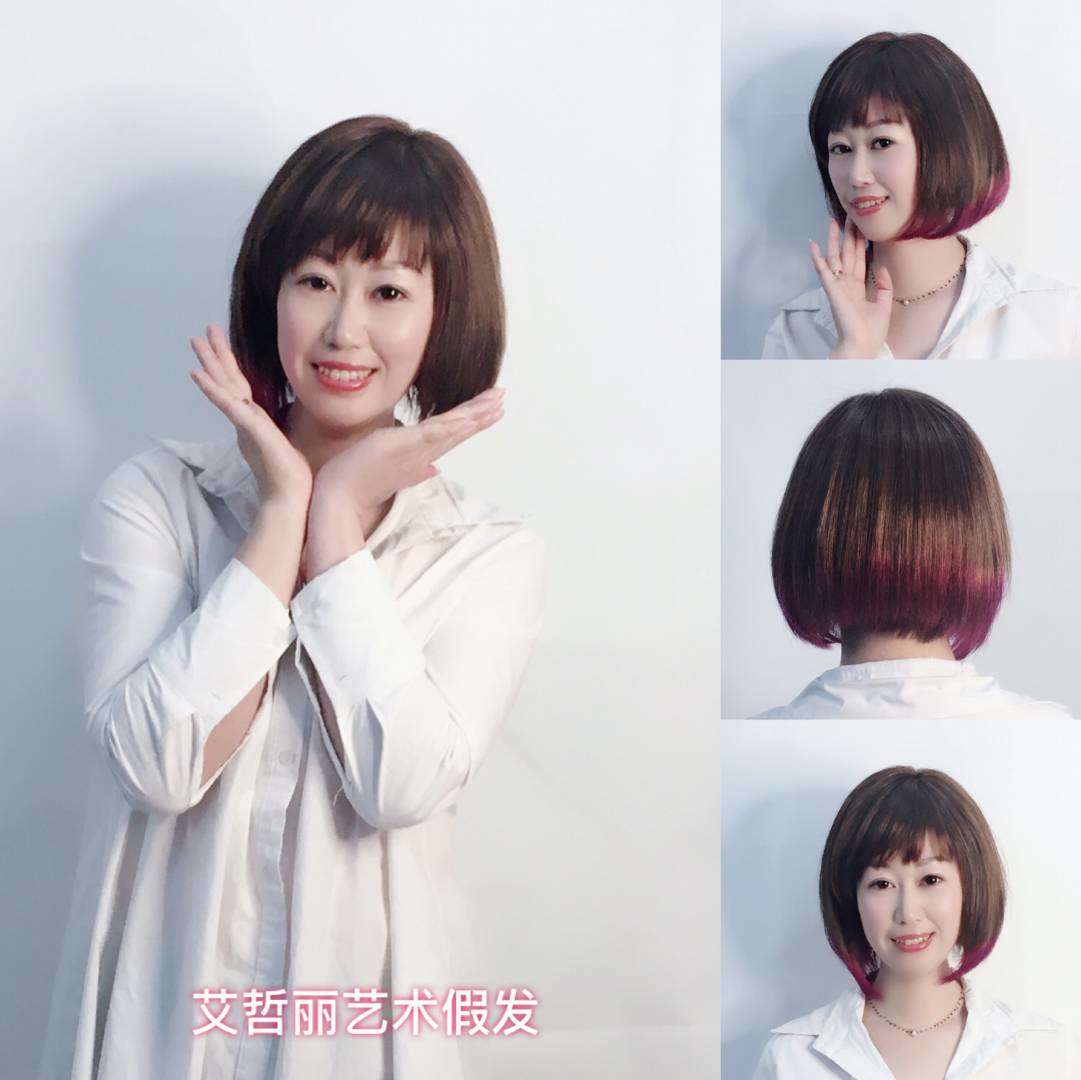 什么樣假發(fā)戴著看上去不假