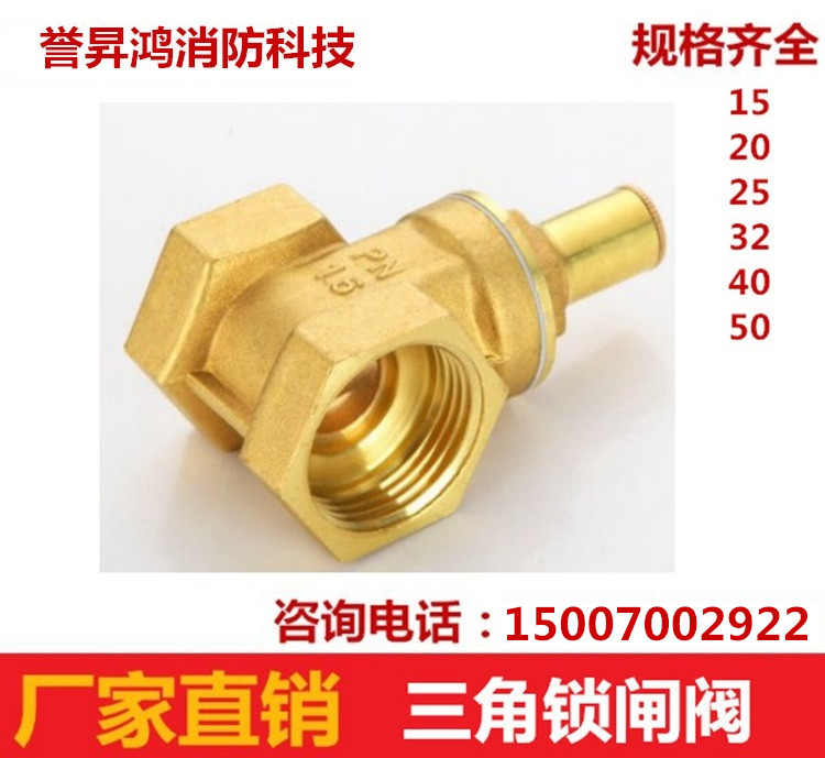 南昌廠家利水浮球閥 全自動水位控制閥 水箱水塔控制器進水閥開關(guān) 浮球閥65黃銅