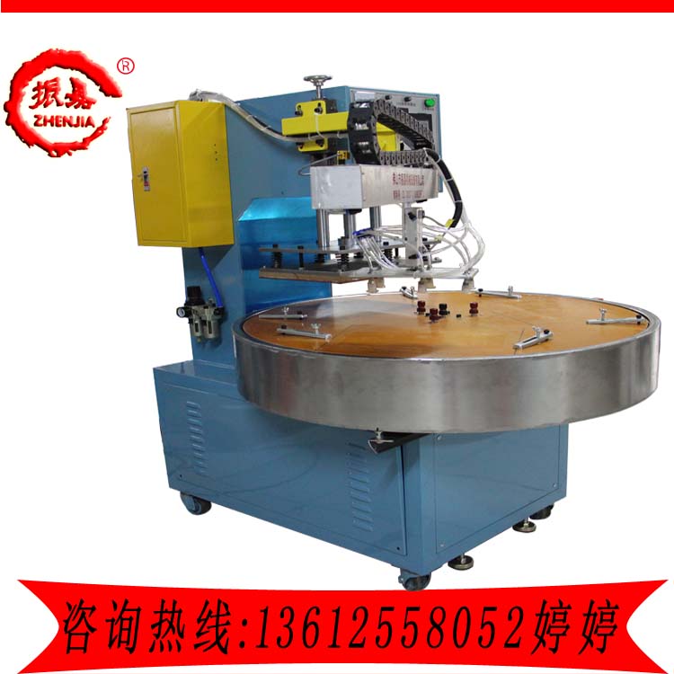 三工位自動(dòng)吸塑封口機(jī)_吸塑封口機(jī)廠家-振嘉直銷(xiāo)