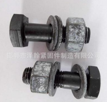 高強(qiáng)度螺栓 河北高強(qiáng)度螺栓哪家好 河南高強(qiáng)度螺栓哪家好 江西高強(qiáng)度螺栓哪家好 廣州高強(qiáng)度螺栓哪家好