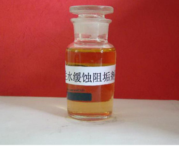 洗煤劑廠家批發(fā)報價