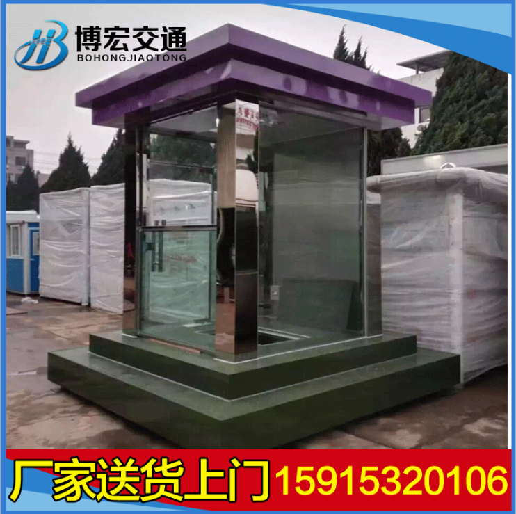 深圳彩鋼崗?fù)S家 深圳彩鋼崗?fù)す?yīng) 深圳彩鋼崗?fù)ぶ变N 深圳彩鋼崗?fù)づl(fā) 深圳彩鋼崗?fù)r格 深圳彩鋼崗?fù)ぶ圃焐?  title=