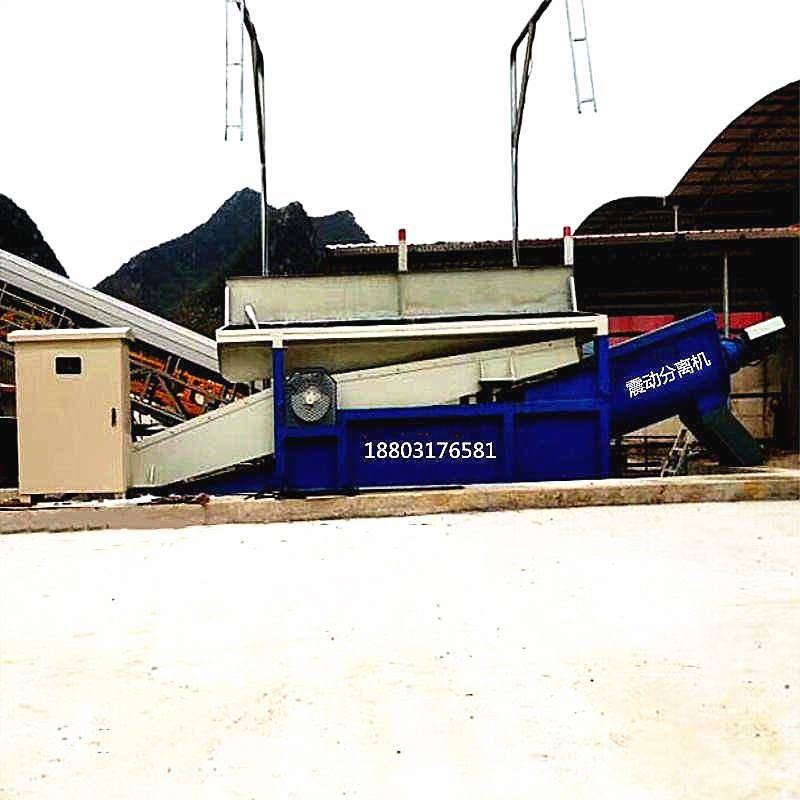 供應(yīng)沙石分離機制造廠家 振動式砂石分離機 泥水分離設(shè)備 砂石分離機哪家質(zhì)量好