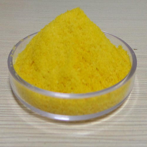 W遂寧/內(nèi)江聚合氯化鋁價(jià)格