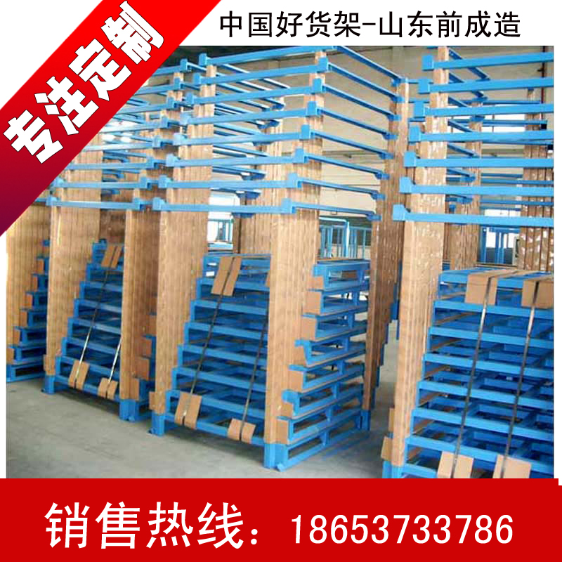 山東濟寧廠家直銷  堆垛架 巧固架 可疊放 做工精細 *惠