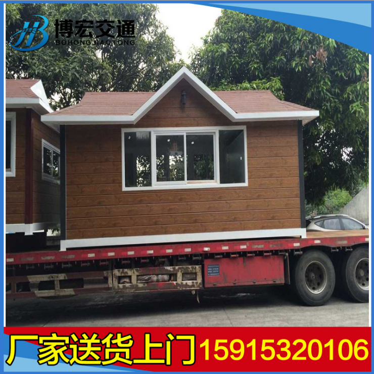 東莞訂制崗?fù)?深圳訂制崗?fù)?惠州訂制崗?fù)?廣州訂制崗?fù)?中山訂制崗?fù)?佛山訂制崗?fù)?珠海訂制崗?fù)?  title=