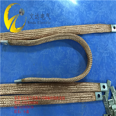 東莞文達(dá)銅編織線軟連接  開關(guān)柜 發(fā)電機(jī)* 東莞文達(dá)銅編織線軟連接 發(fā)電機(jī)用
