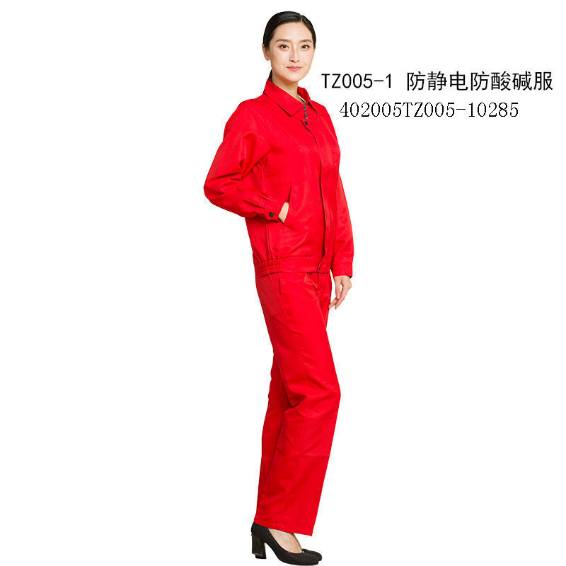 曲靖勞保服汽修服工廠(chǎng)車(chē)間工地服秋冬長(zhǎng)袖工作服套裝批發(fā)定做