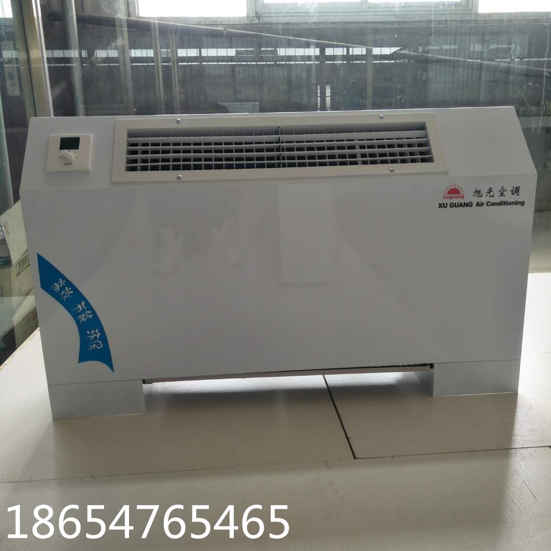 山東風(fēng)機(jī)盤(pán)管各種型號(hào)     德州立式明裝風(fēng)機(jī)盤(pán)管