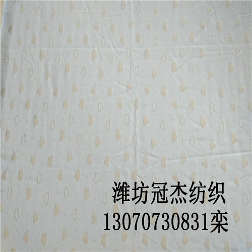 42支純棉包芯紗 C42S+50D紗  42s爛花布用紗  滌棉包芯紗