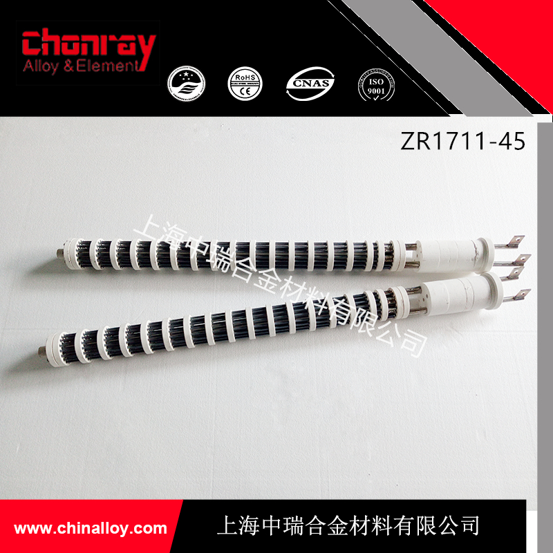 供應用于工業(yè)爐用的電熱輻射管 上海中瑞  廠家直銷電熱輻射管芯 定制廠家直銷優(yōu)質(zhì)電加熱輻射管芯