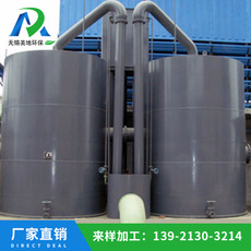 供應(yīng)無閥過濾器設(shè)備