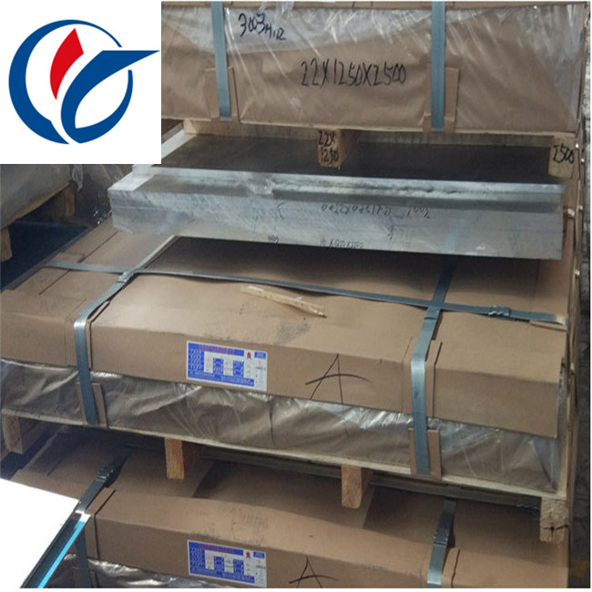 5052鋁板多少錢 *5052鋁板