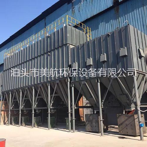 礦山除塵器環(huán)境保護(hù)及粉塵治理方法