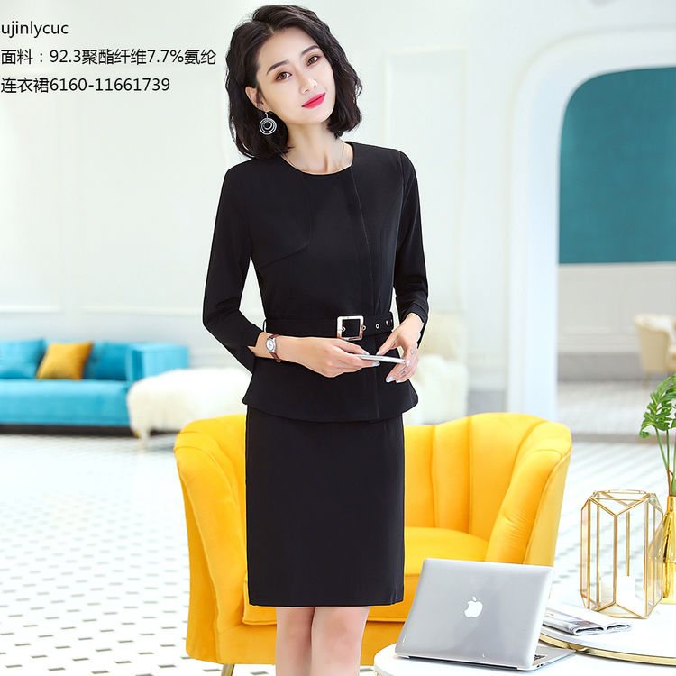 佛山2019*連衣裙批發(fā)_佛山2019*連衣裙供貨商 連衣裙報價  連衣裙零售