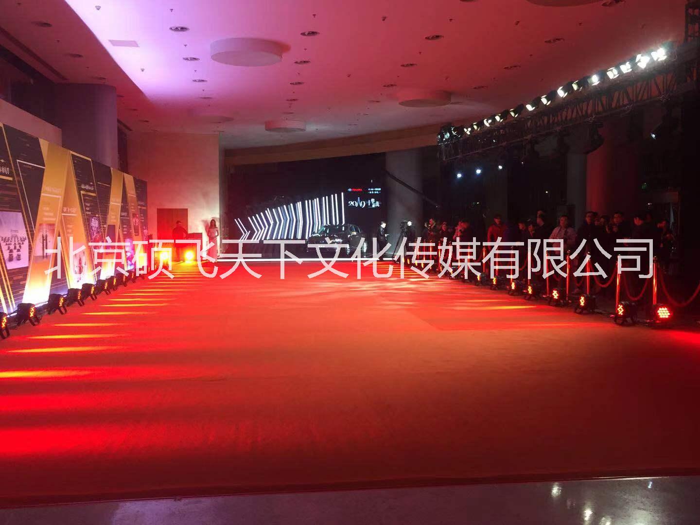 北京舞臺燈光音響出租-租賃