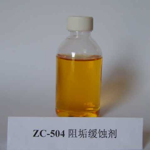 洗煤起泡劑廠家供貨商