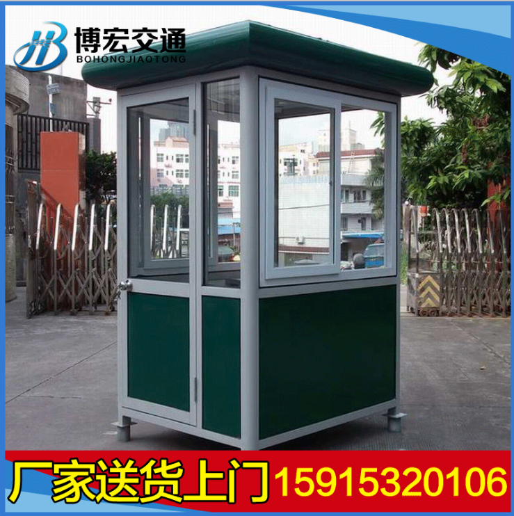 收費(fèi)崗?fù)?佛山/廠家/廠家直銷(xiāo)/供應(yīng)商/定制/制作/批發(fā)/供應(yīng)商/價(jià)格/價(jià)位/多少錢(qián)/那家好/便宜