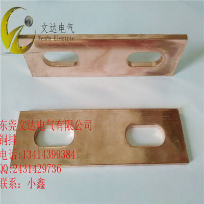 東莞文達(dá)絕緣環(huán)氧樹脂涂層銅排 訂制生產(chǎn)噴塑銅排連接件