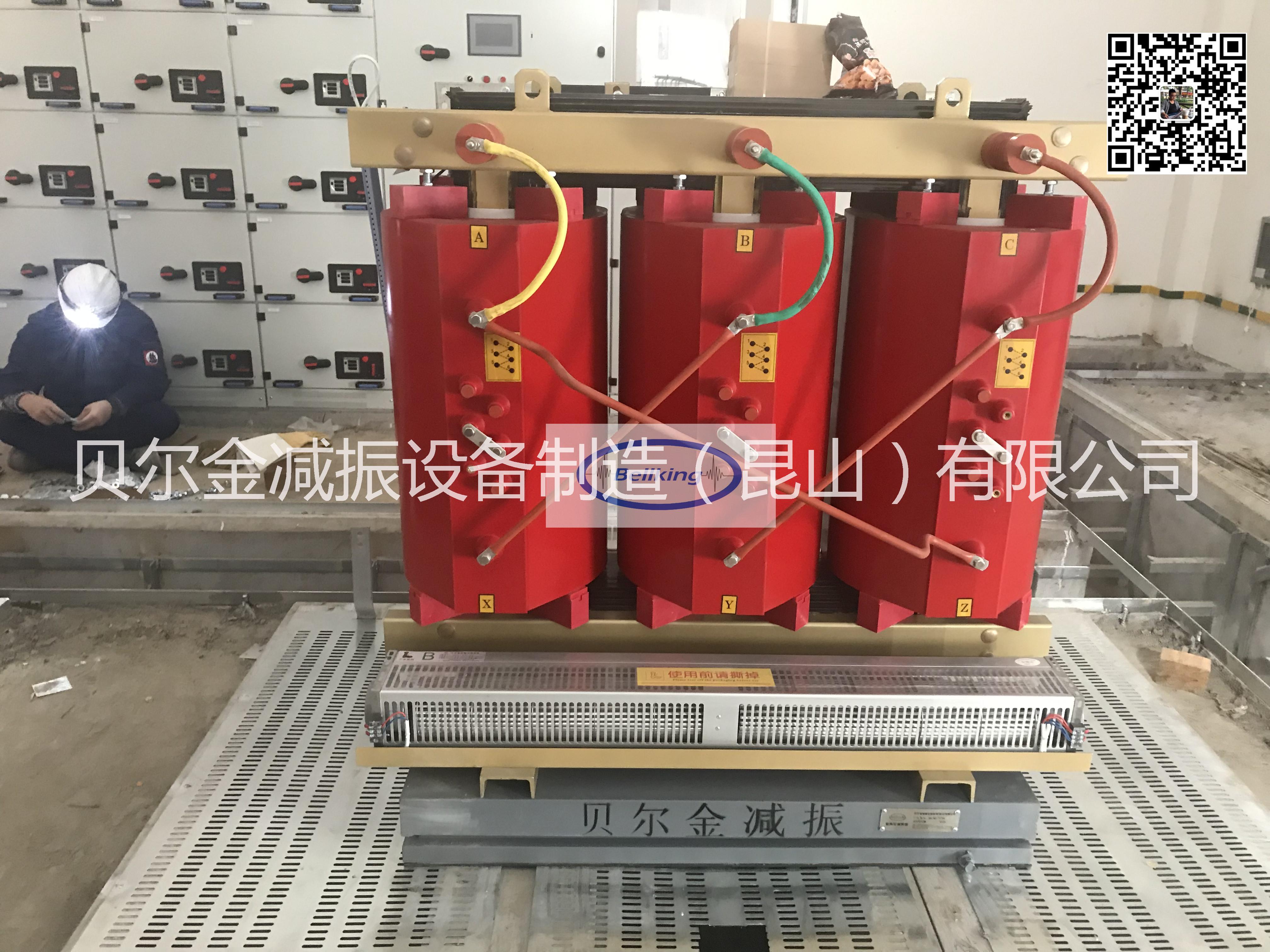 貝爾金專業(yè)承接各地區(qū)小區(qū) 變壓器降噪治理、變壓器改造工程