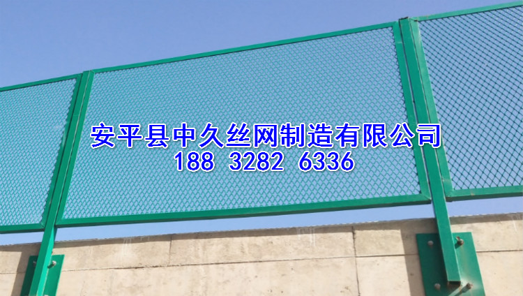 鐵路護欄網(wǎng)高鐵防護金屬網(wǎng)片護欄網(wǎng)工廠鐵路防護柵欄