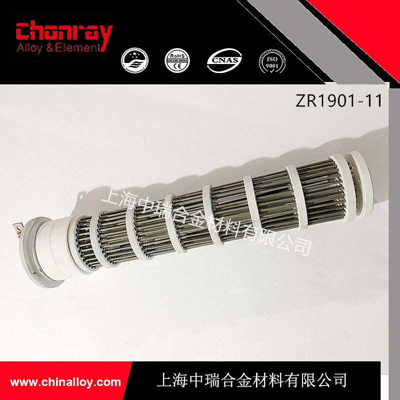 供應(yīng)用于工業(yè)爐用的電熱輻射管  廠家直銷電熱輻射管芯 專業(yè)定制廠家直銷電加熱輻射管芯 上海中瑞專業(yè)制造電加熱輻射管芯