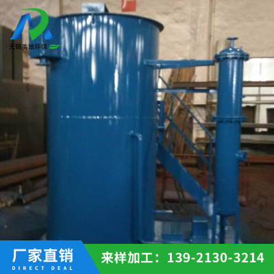 溶氣氣浮機批發(fā)價格