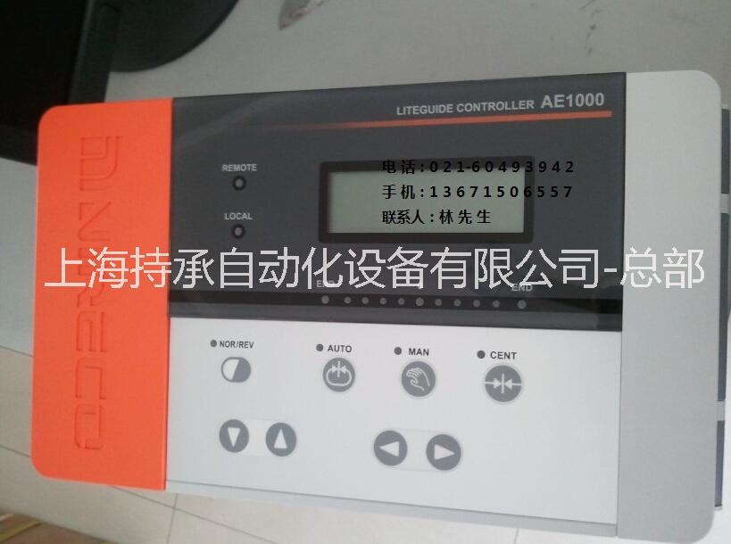 日本NIRECO尼利可廠家批發(fā)報價-供應(yīng)商價格