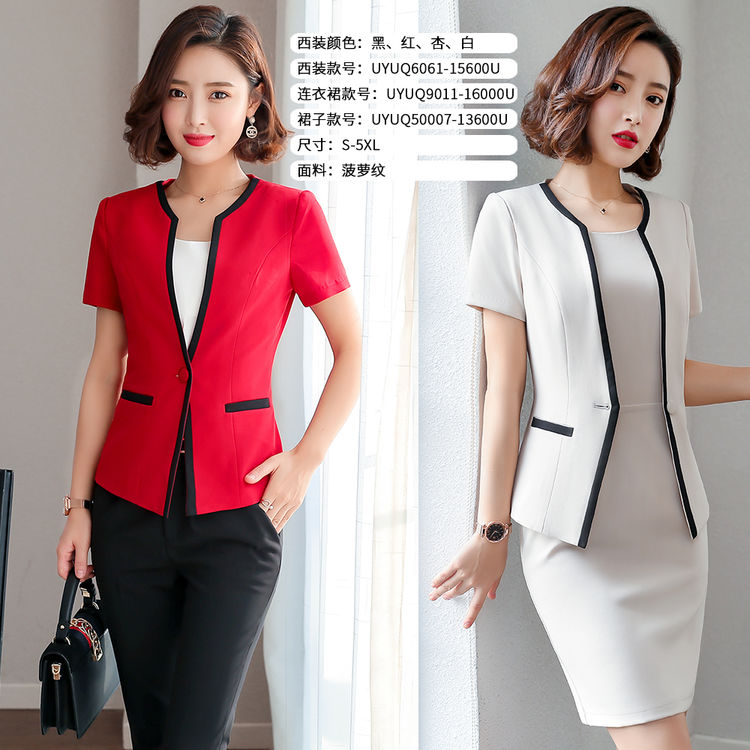 中長款短裙長裙中裙超短裙超短群 *連衣裙中長款 2019*連衣裙短裙