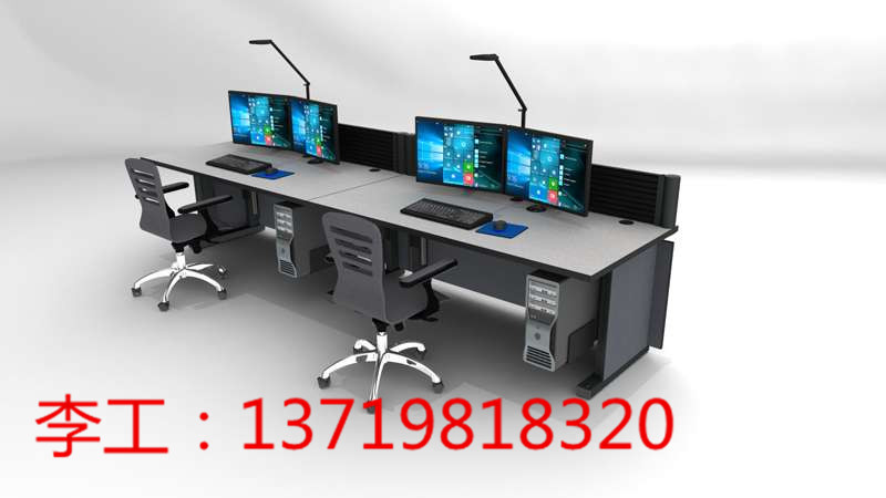 盾山 操作調(diào)度臺(tái) 直播桌 演播桌 電視墻 操作調(diào)度臺(tái)直播桌 演播桌