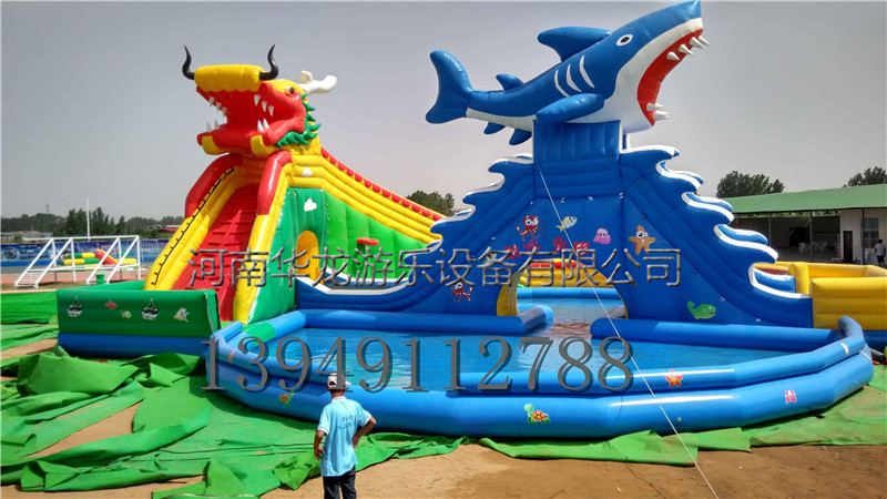 龍鯊水滑梯充氣水池游泳池、水上闖關(guān)、移動(dòng)水上樂園廠家直銷