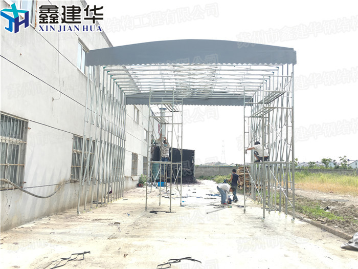 新華區(qū)鑫建華篷業(yè)戶外大型倉庫電動雨棚廠家直銷