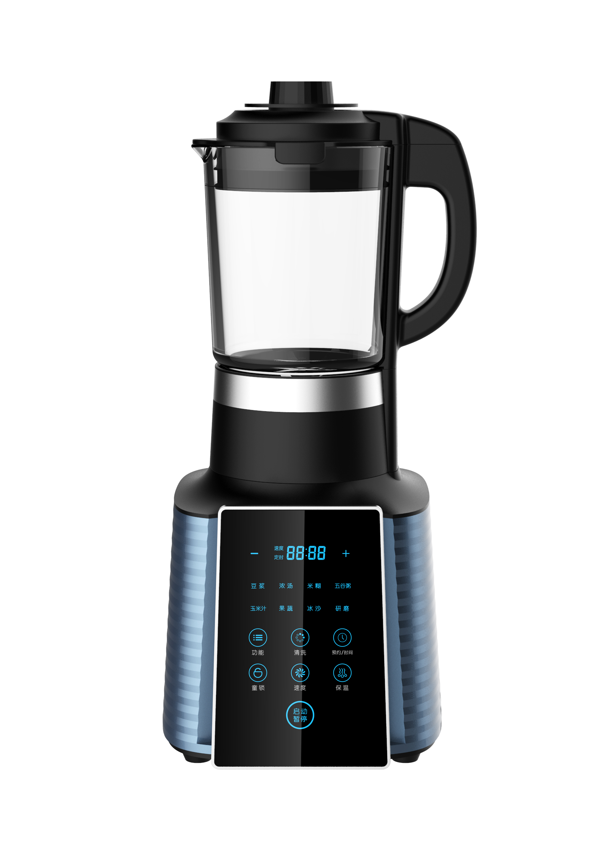 廣東破壁料理機廠家哪家可以貼牌