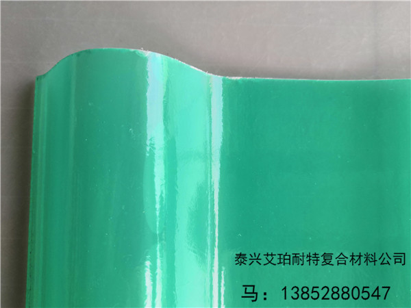 泰興艾珀耐特復(fù)合防腐瓦 生產(chǎn)廠家 泰興艾珀耐特復(fù)合防腐瓦廠家