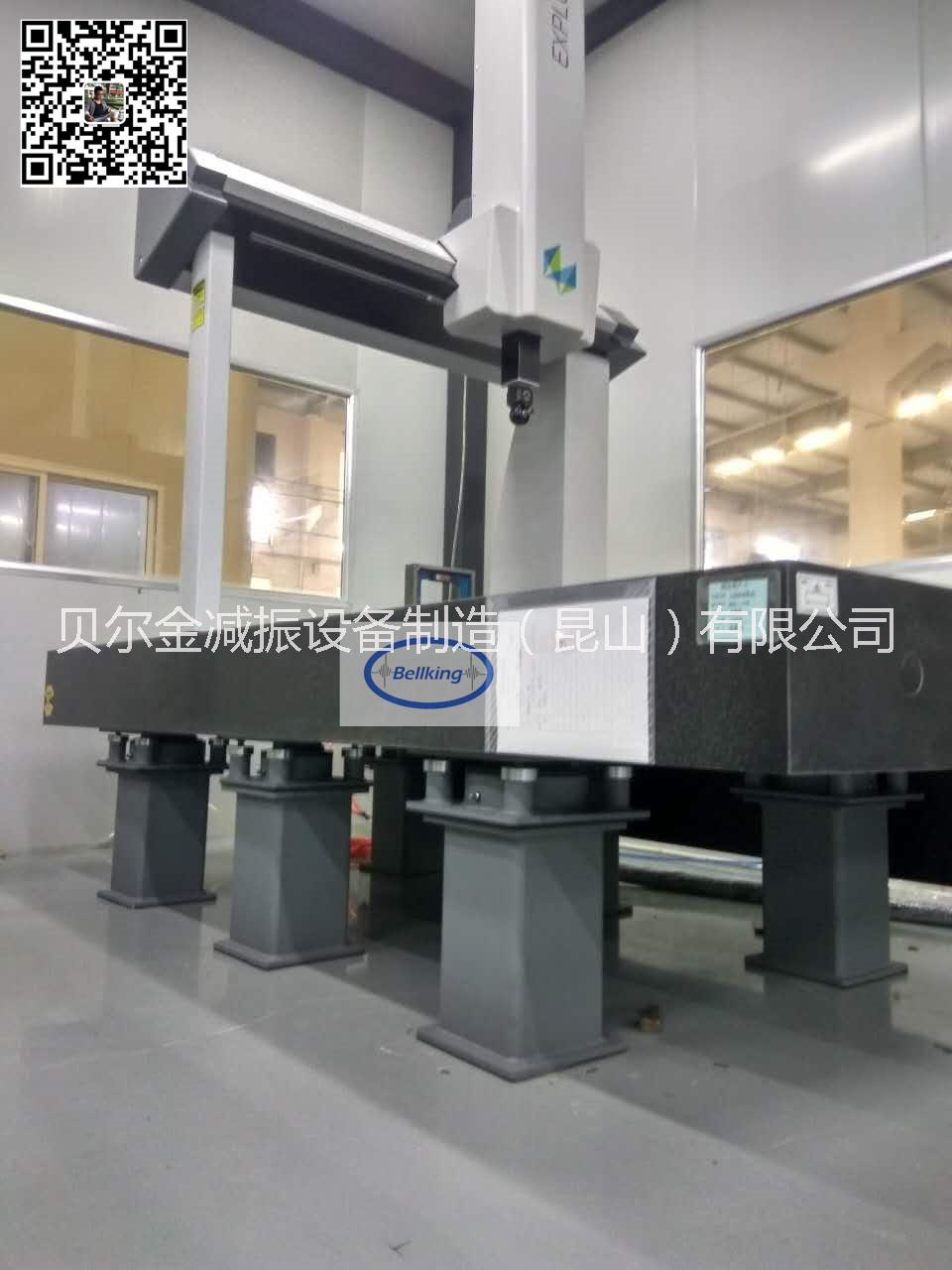 測(cè)量?jī)x器、二次元、三坐標(biāo)減震器、減震裝置，貝爾金減振