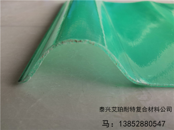 泰興艾珀耐特復(fù)合防腐瓦 生產(chǎn)廠家 泰興艾珀耐特復(fù)合防腐瓦廠家