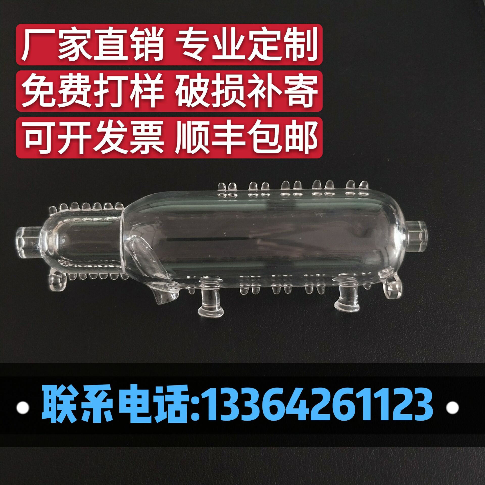 定制石英 消解管免費(fèi)打樣石英消解池消解瓶反應(yīng)池等